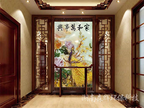 湖南森輝環(huán)?？萍加邢薰?衡陽(yáng)高新建材研發(fā)生產(chǎn)銷售